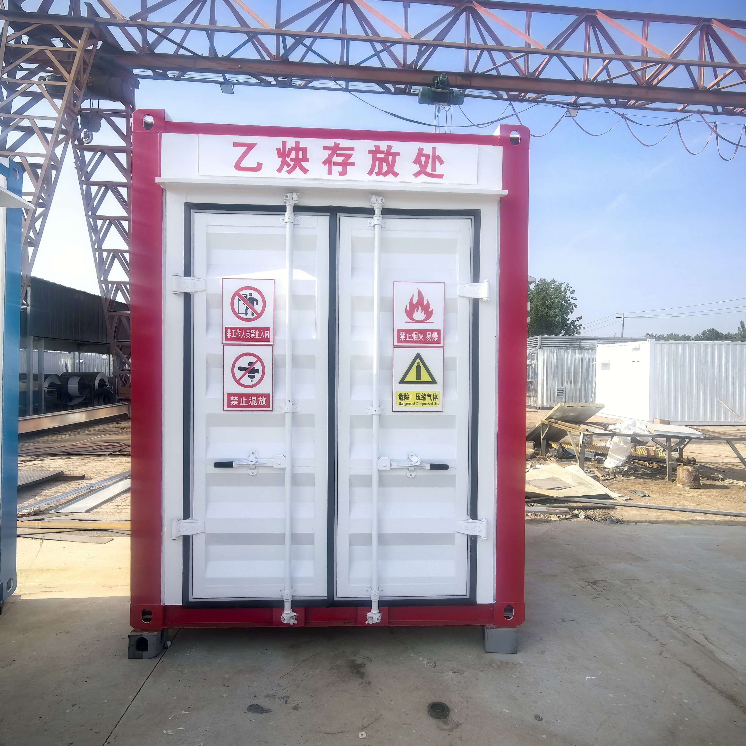 泊头气瓶储存间